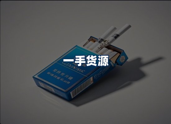 专业团队办公环境